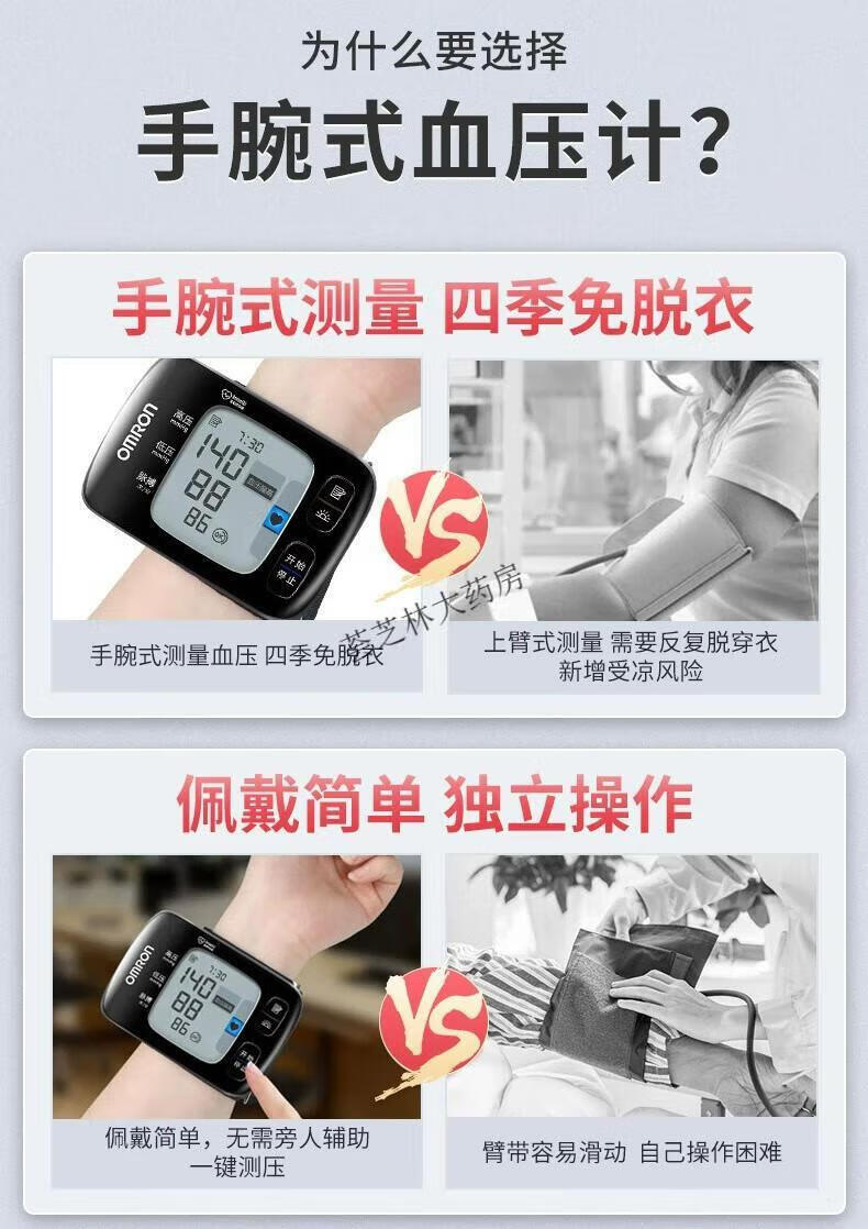 b7b835d1499cf823.jpg