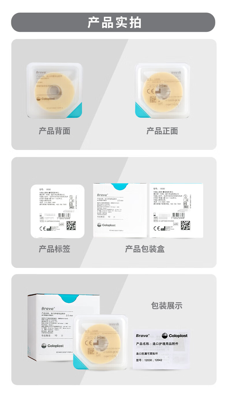 ba9e7826fd55e8f8.jpg