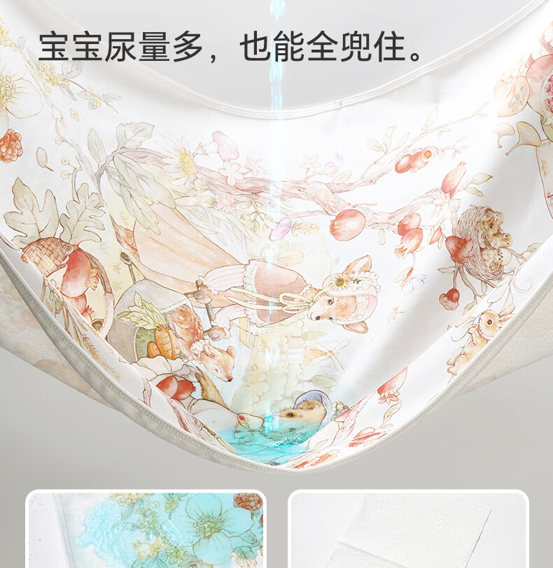 bd65ef66e64724ae.jpg