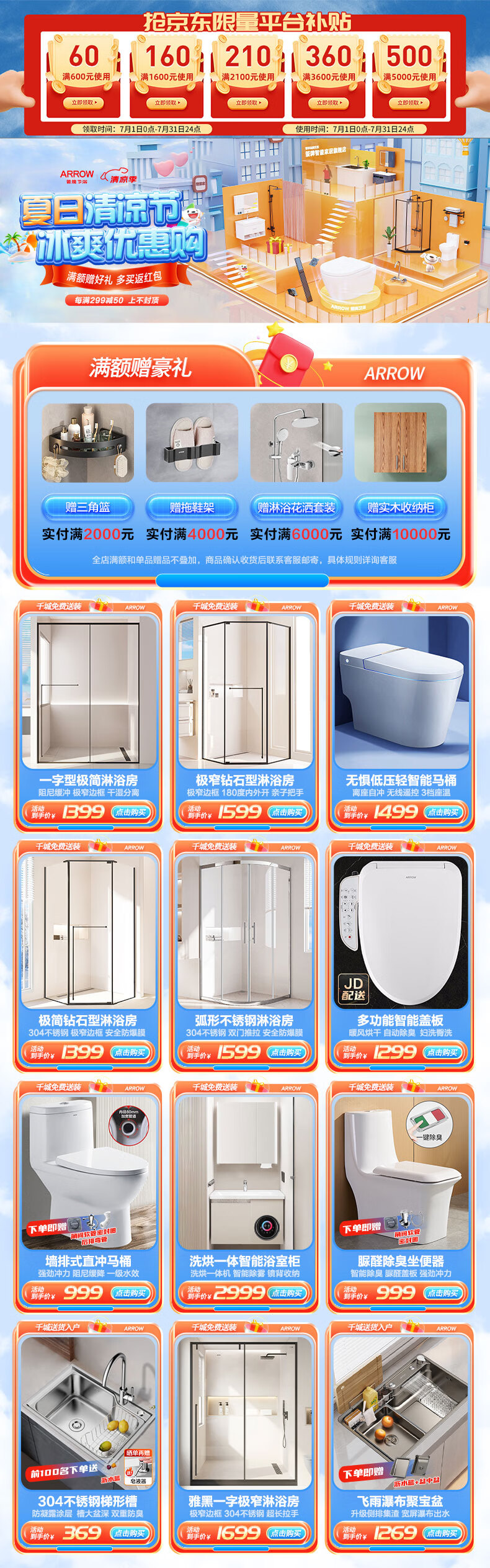 7260a81e56df45a7.jpg
