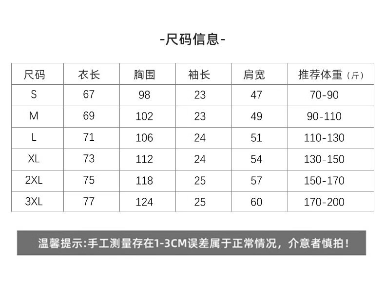 ae98dcdb2538bd1b.jpg