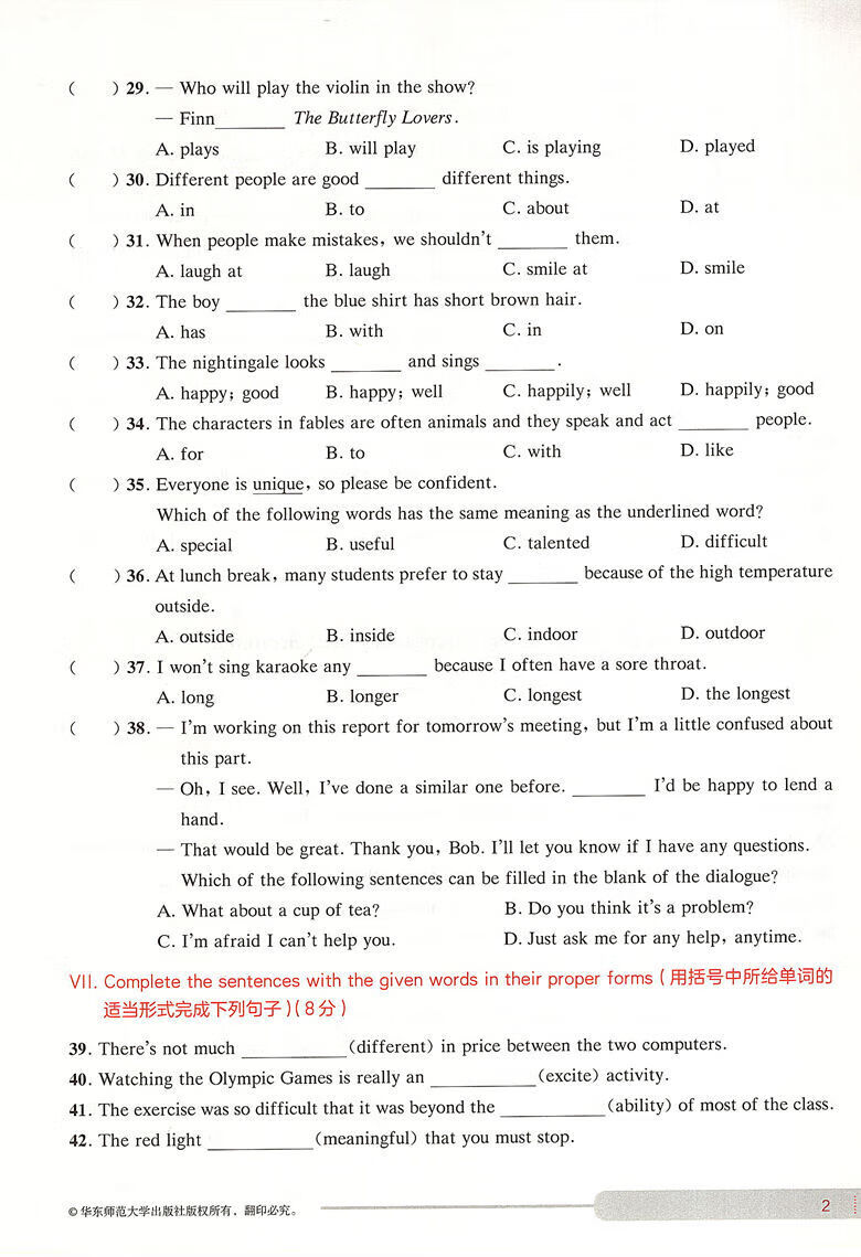 c516c95907ffecc9.jpg