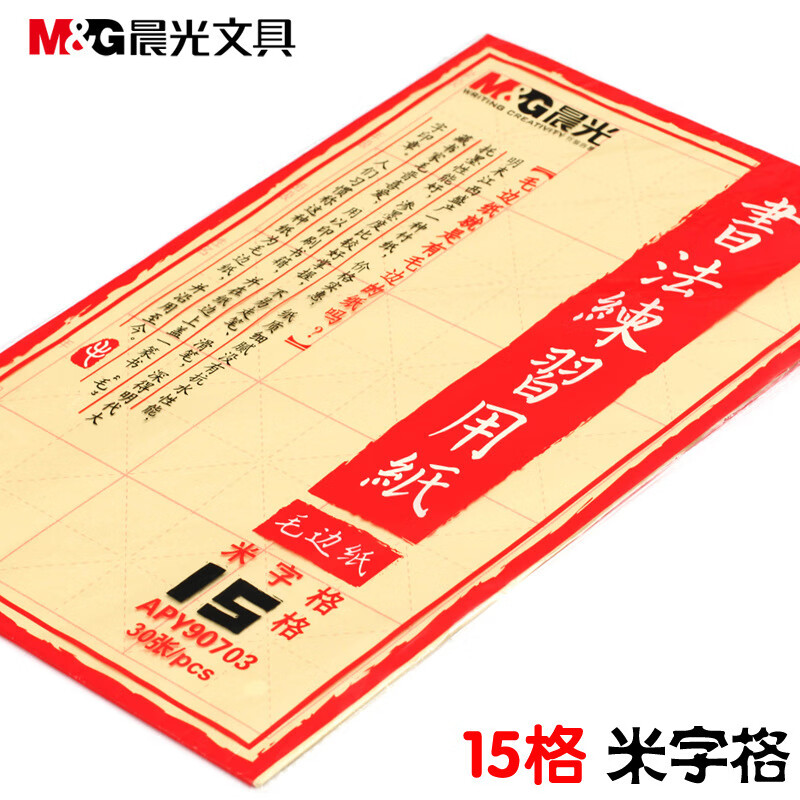 2b6645acafae5fd1.jpg