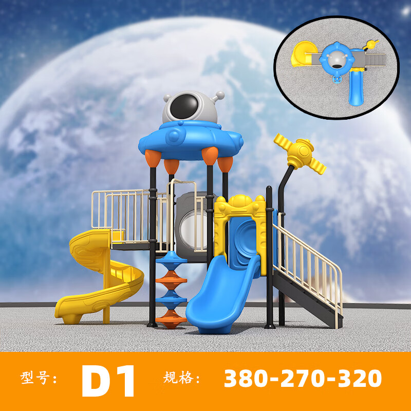 d19d7b27f62eb8b3.jpg