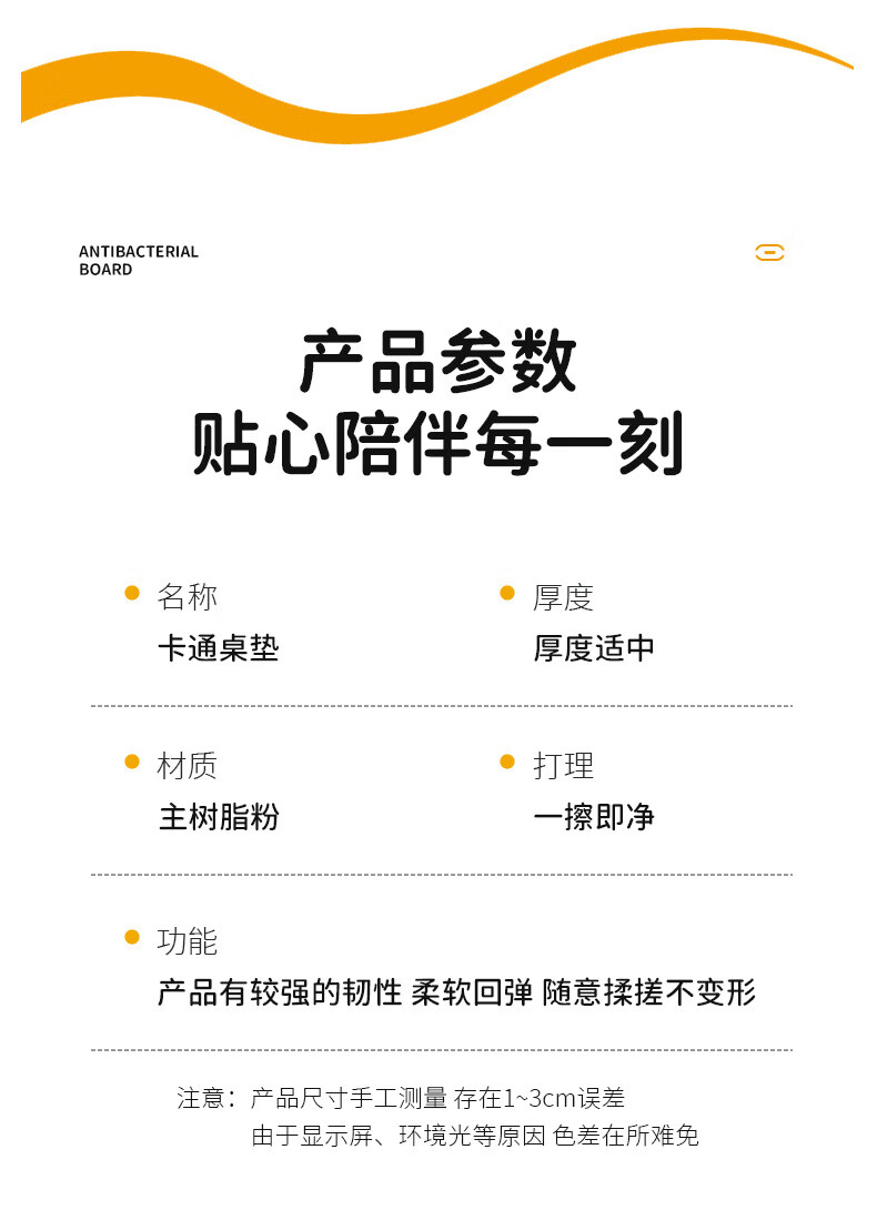 59c761beb3296033.jpg
