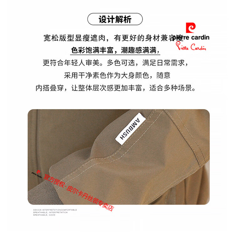 669e8a5915945fd5.jpg