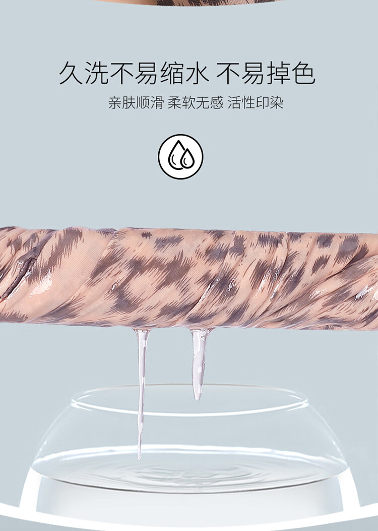 ff8864b3c8dbbd5d.jpg
