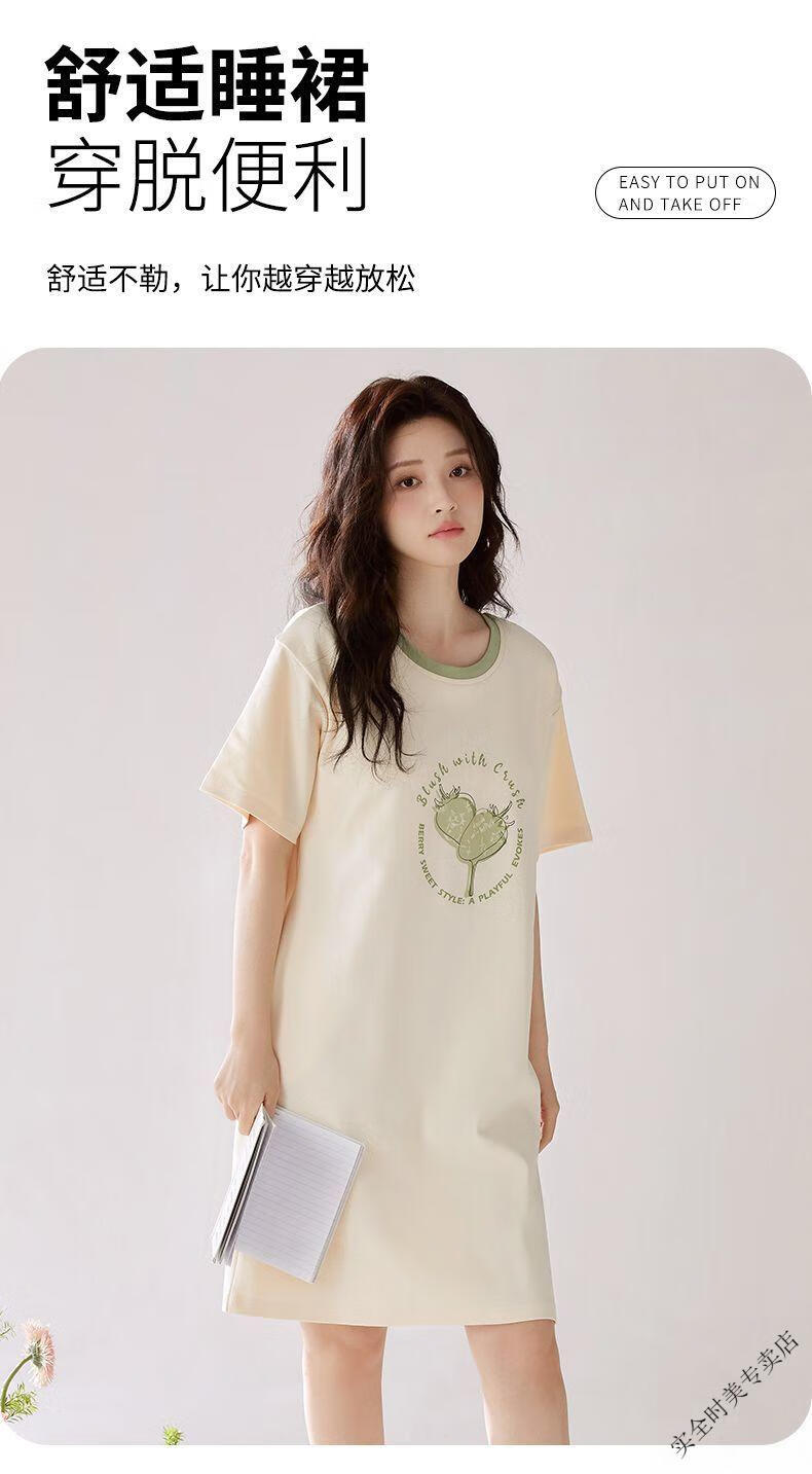 ab7706a213ff19d7.jpg' style=