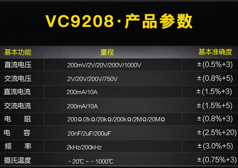 ab7706a213ff19d7.png