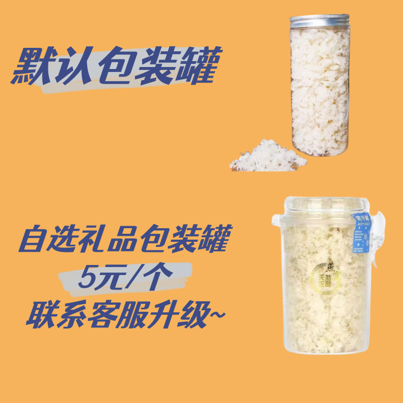 d48da26c78c6455e.png
