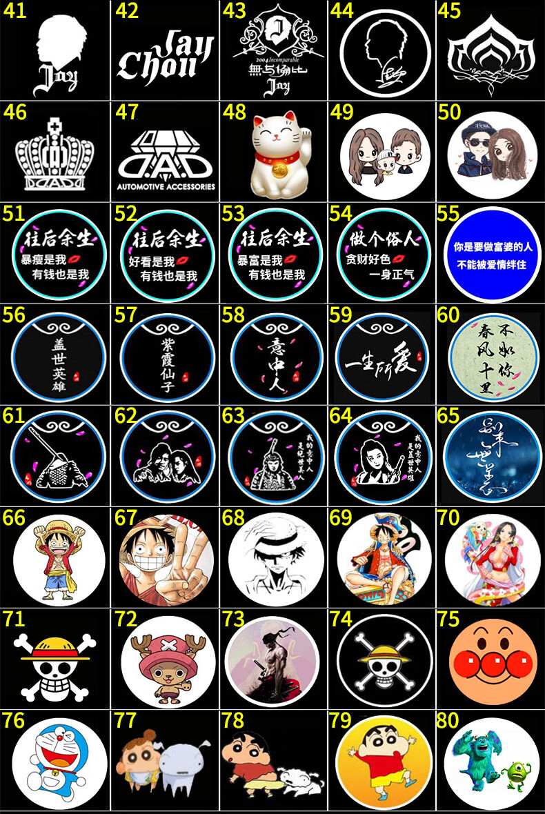 O1CN01n9f9aJ2B5xAeaw6Ge_!!3892928288.jpg