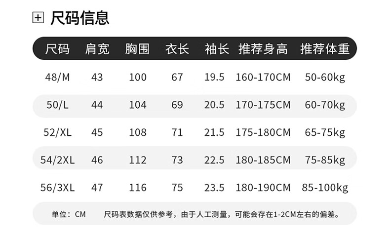 O1CN01FVcs60259Ghosxfwr_!!2627777483.jpg