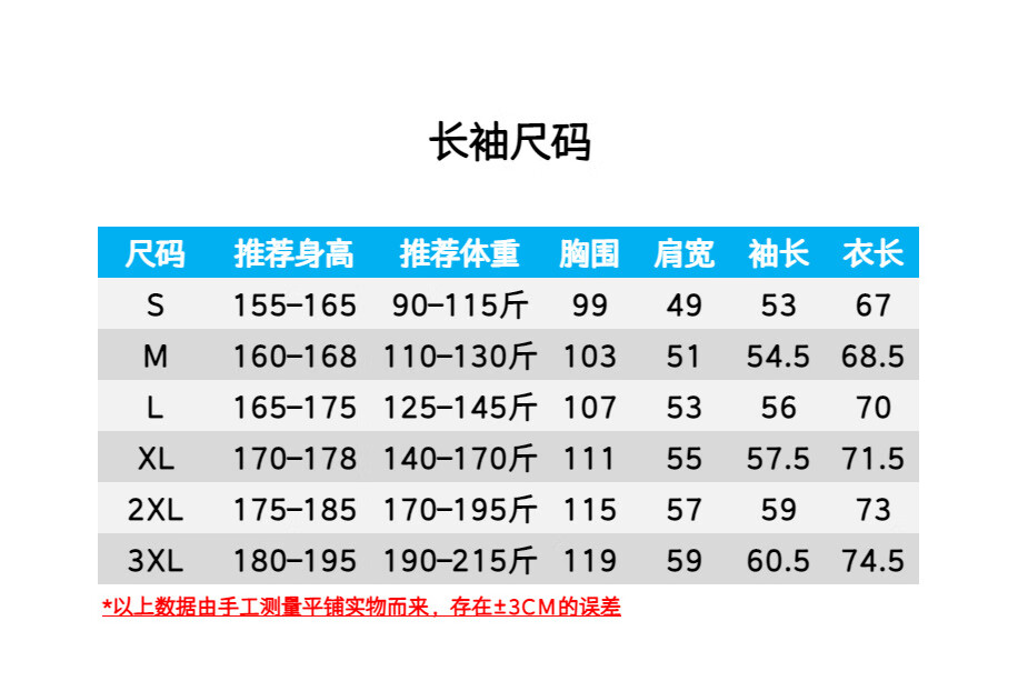 b6f2d3766280d824.jpg