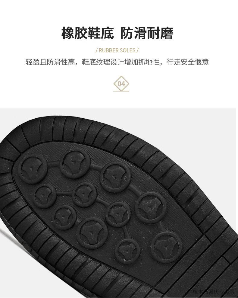 cd00825ae6796200.jpg