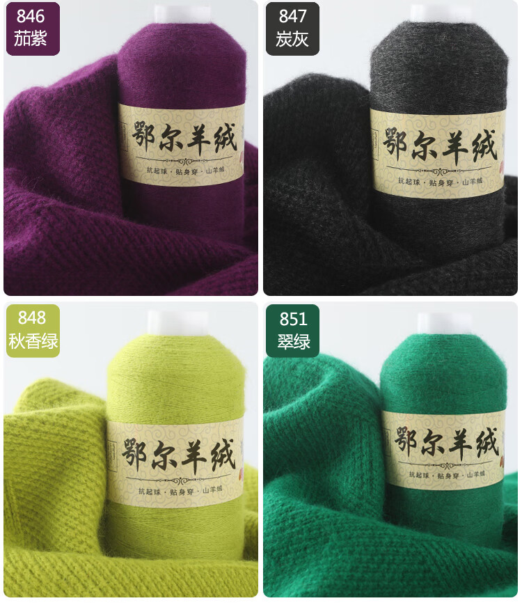 027a8621ba764a69.jpg