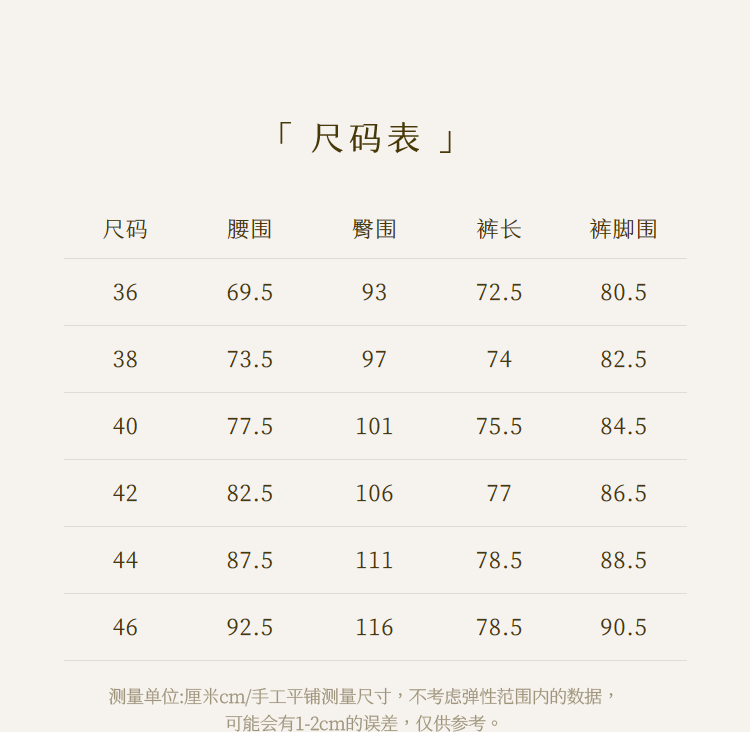 724594ac0c4d4286.png