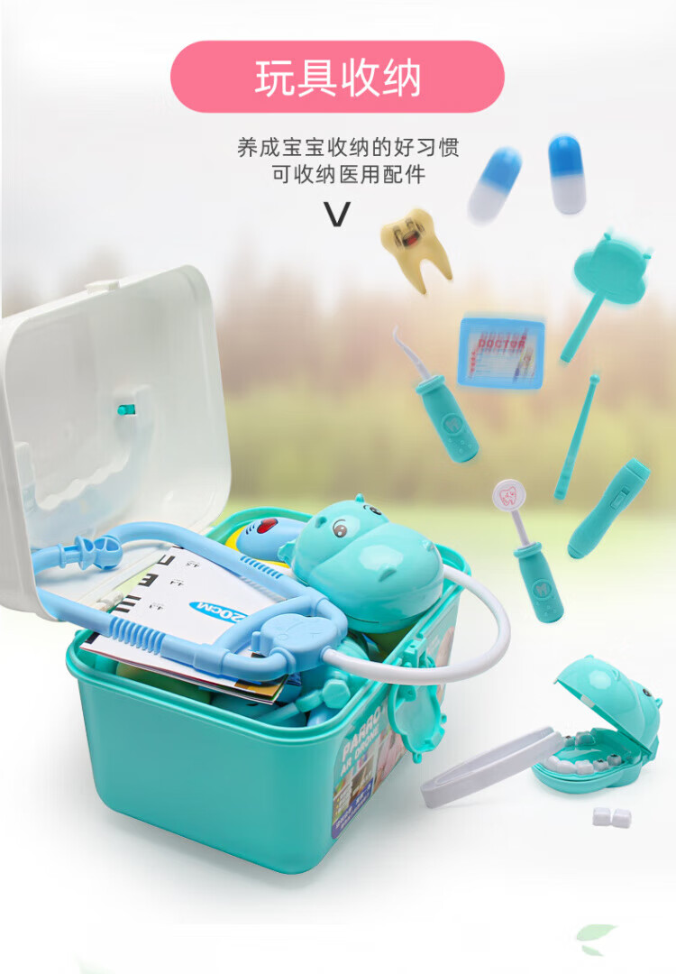79f828620c63d910.jpg
