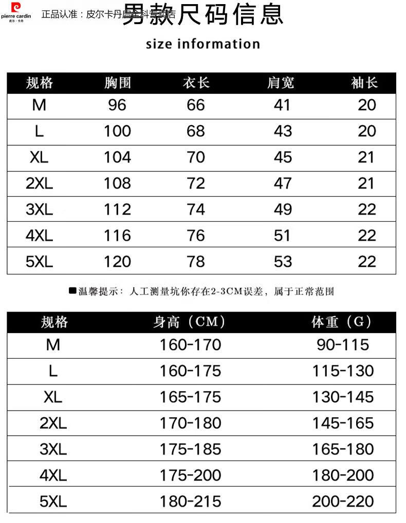 18211258cc2dc88a.jpg