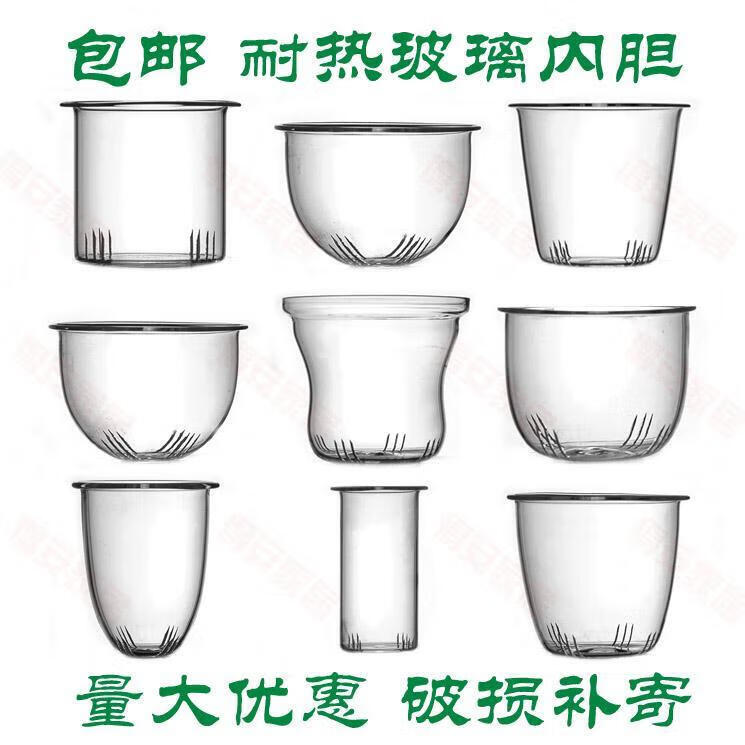 8afc9be7073b2547.jpg