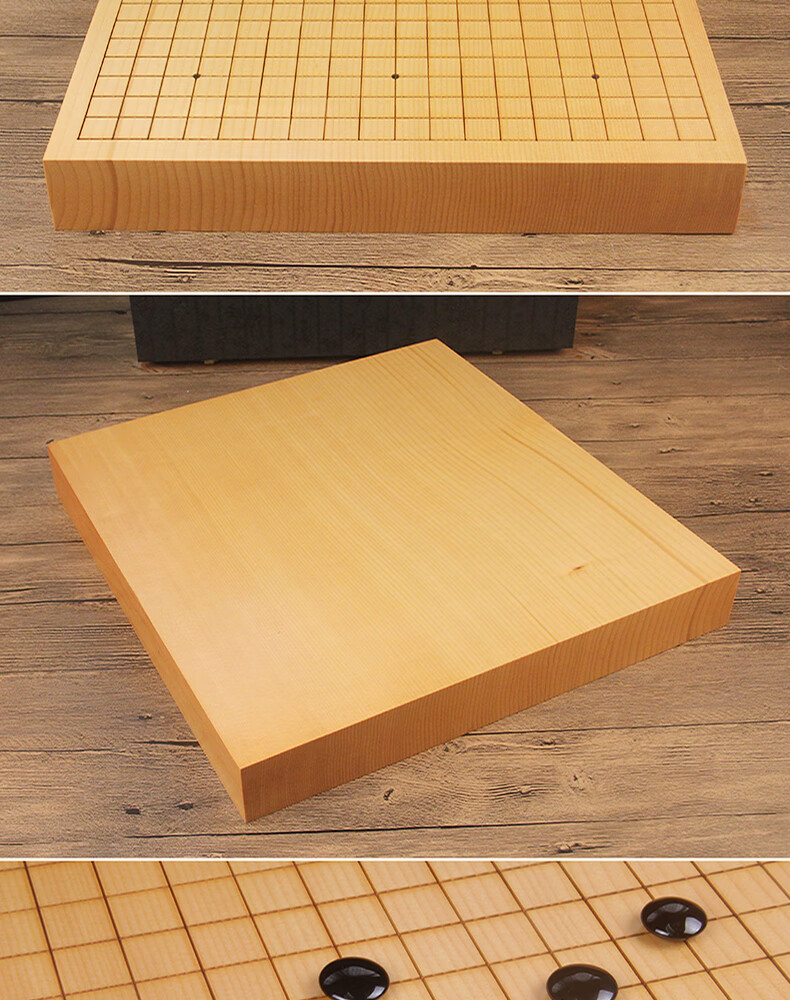 新榧木独木围棋棋盘套装 刻线整板实木围棋盘新榧单面围棋盘 6cm新榧