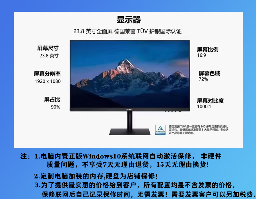d975eca6a019a0a6.png