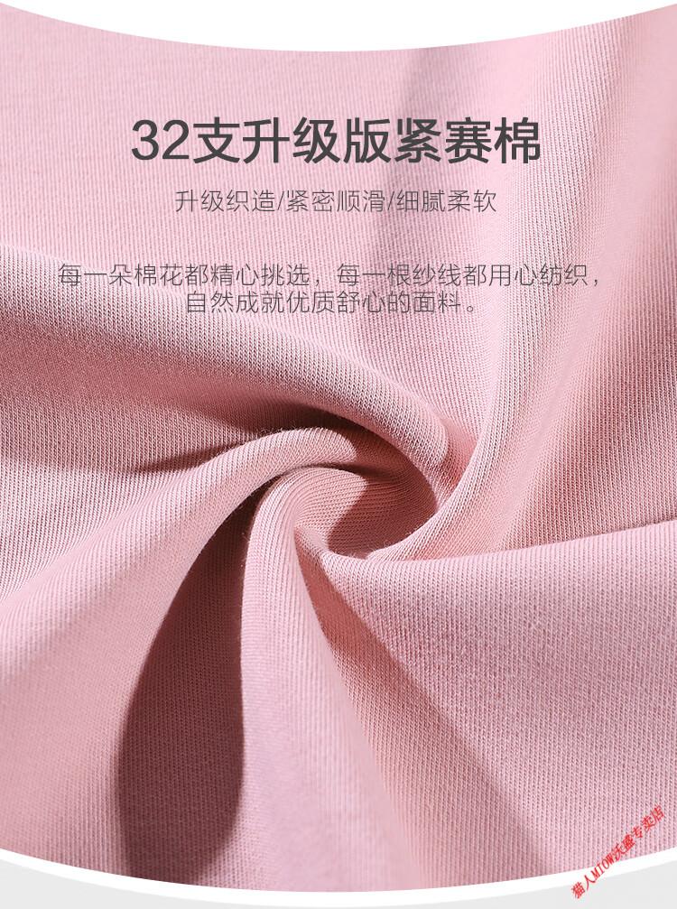 9e35755808f26bbc.jpg