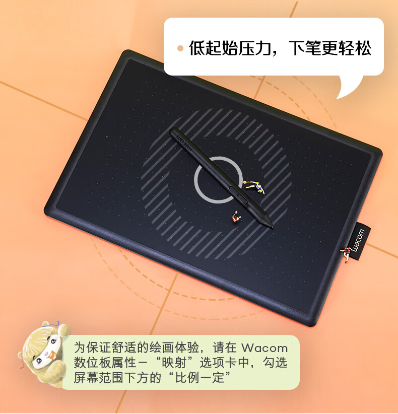 3845dd1773bca029.jpg