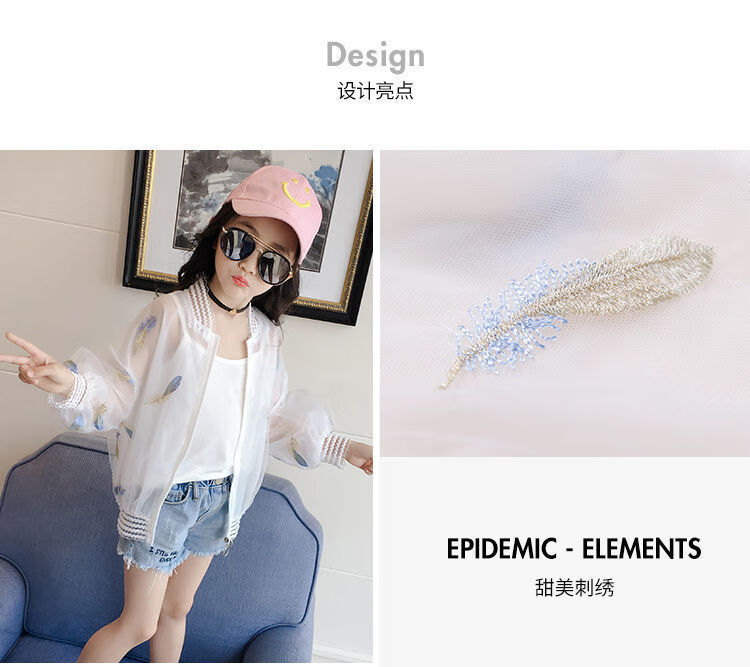 f2286352d69c022e.jpg' style=