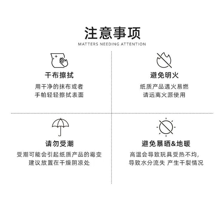 3ae33355cdac64b9.jpg