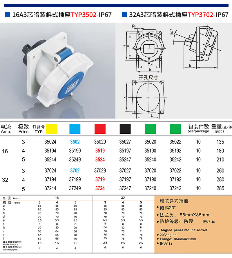 4a37cb328d35f1fb.jpg