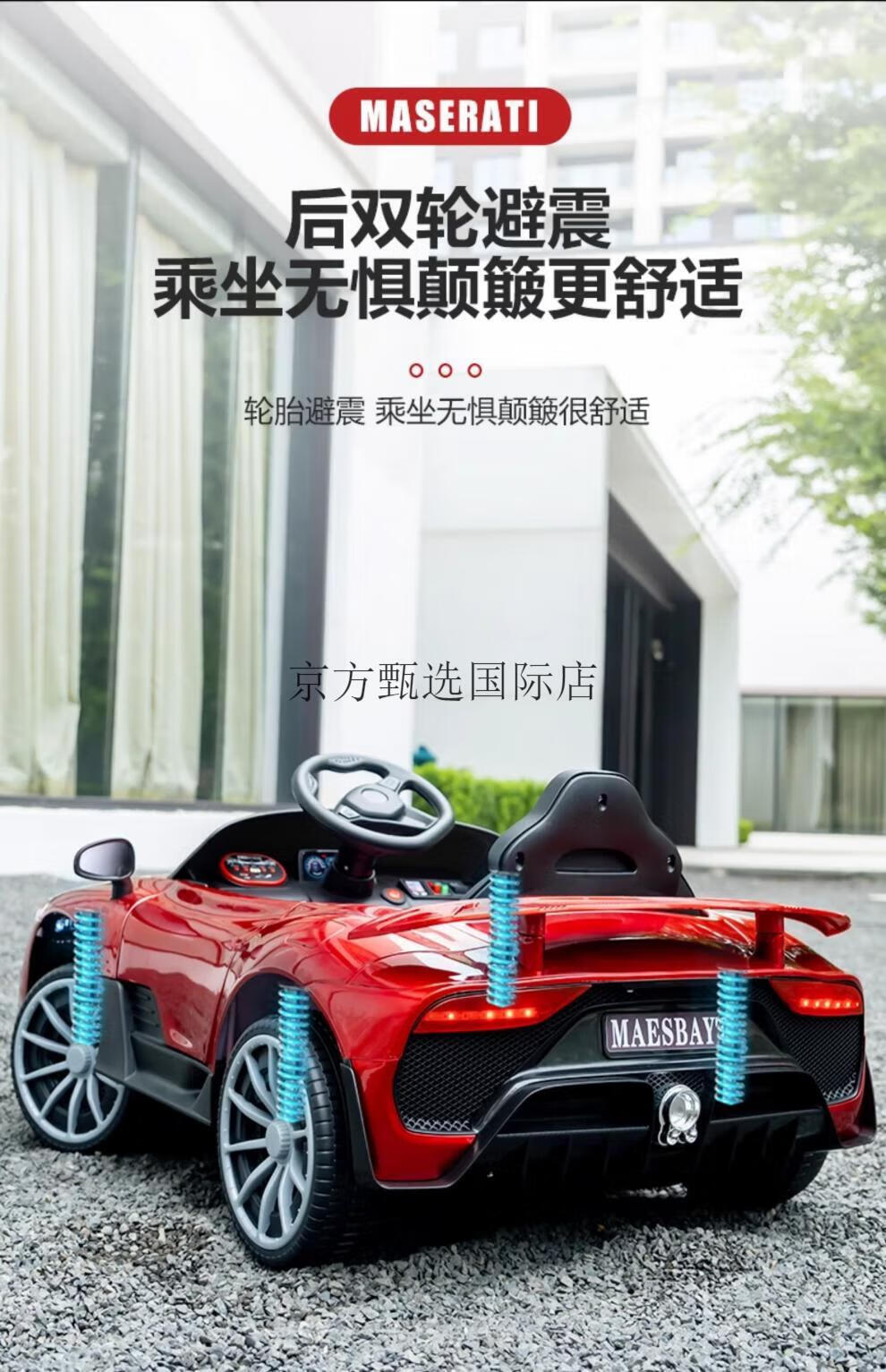 ebd617043a0befe7.jpg
