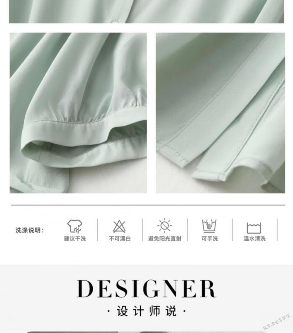 a2e840a54a75c414.jpg' style=