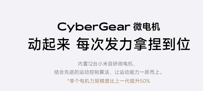 ae21c5700708501a.png