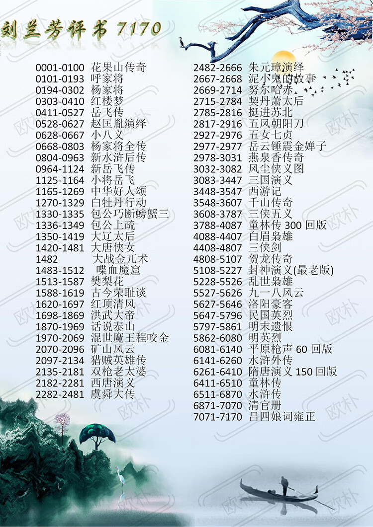 7ddc467746e90535.jpg