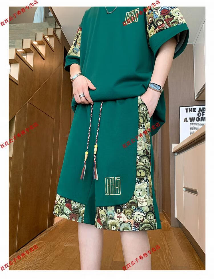 140f95ee8c08d09e.png' style=