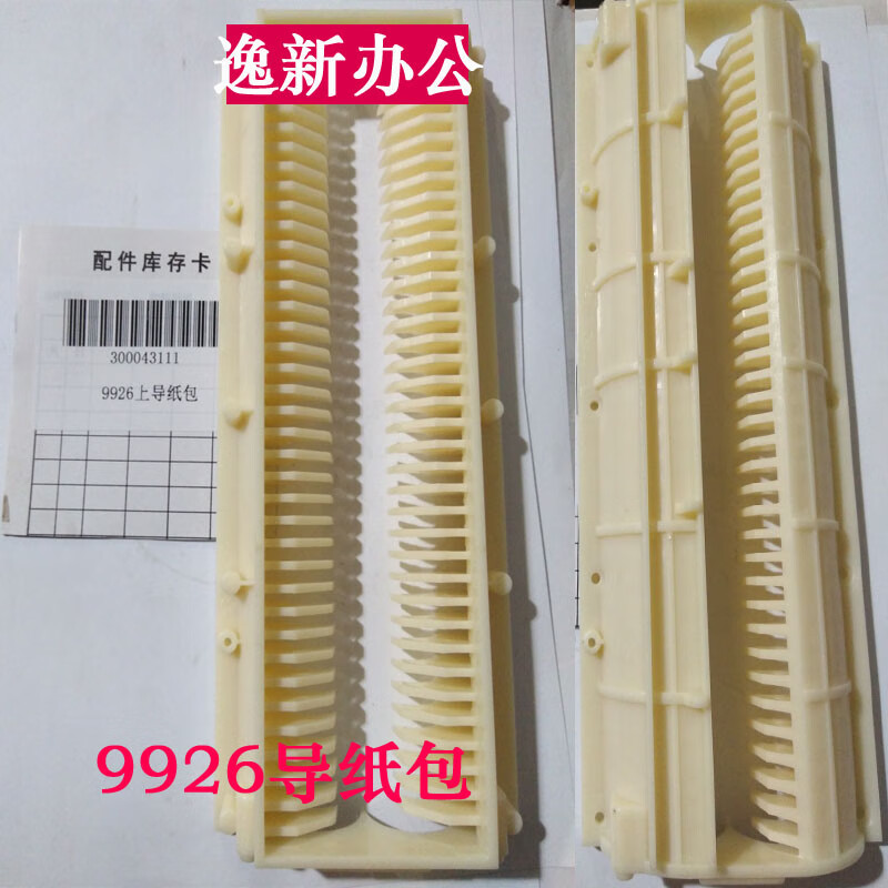fe5cef567d0bf9eb.jpg