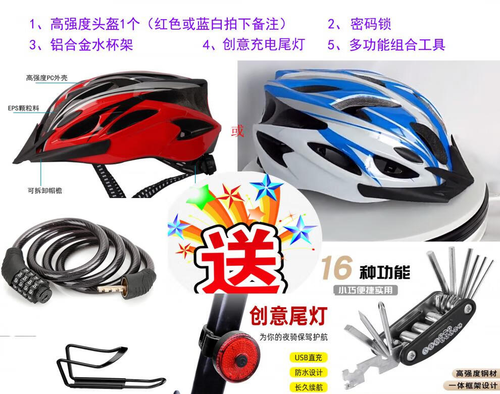 1d29c38920bb80bd.jpg