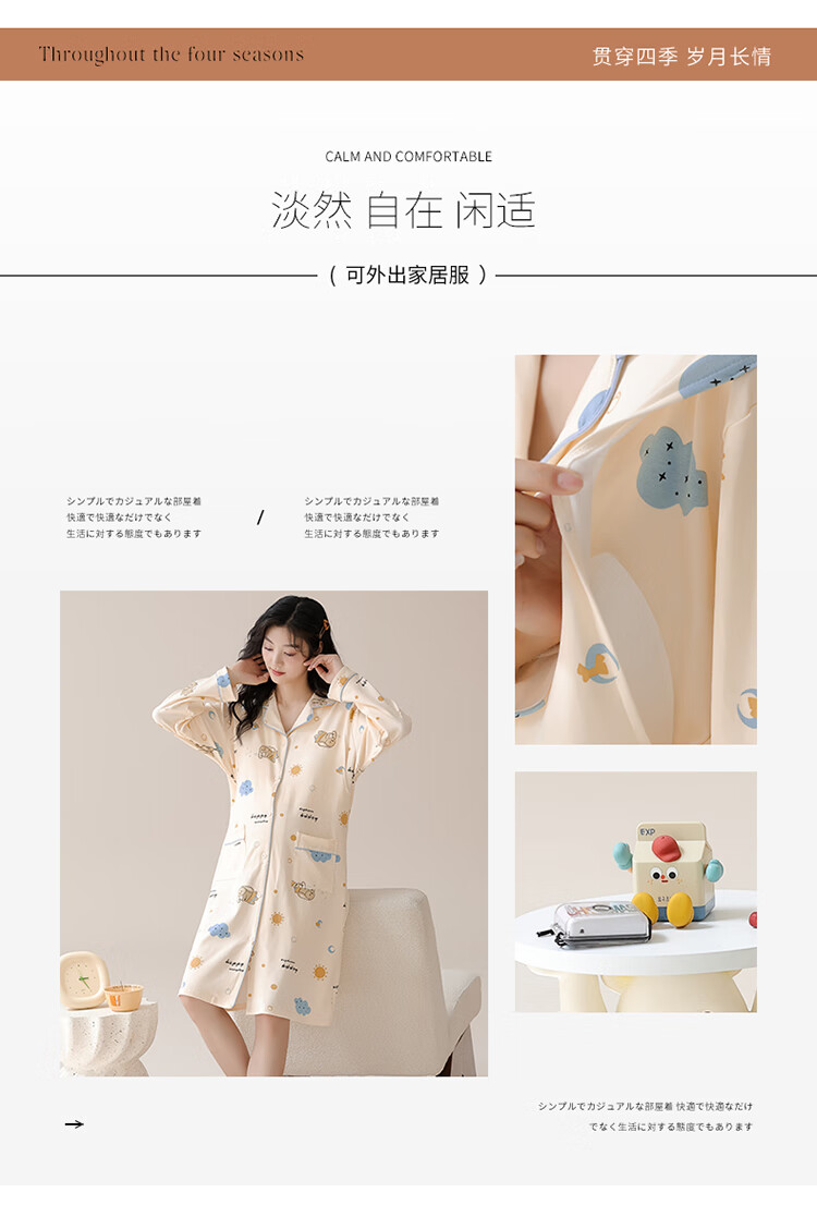 67fc831174844f56.jpg