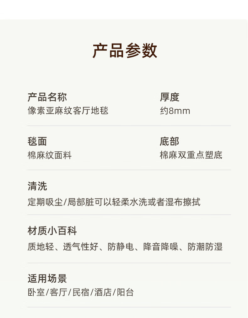 b10d75f6c0fc0291.jpg