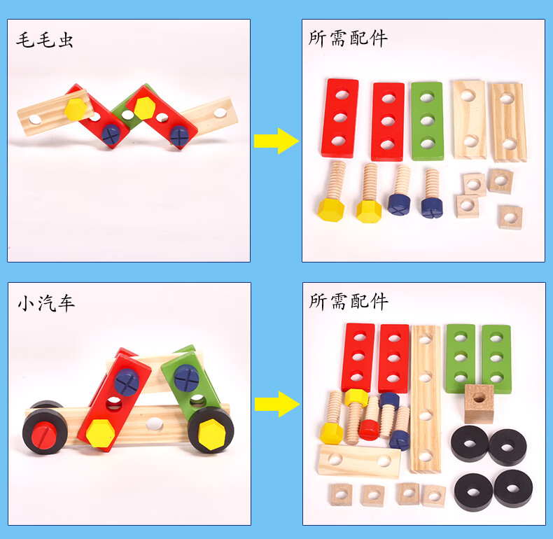 a28e22d60e42ddb2.jpg