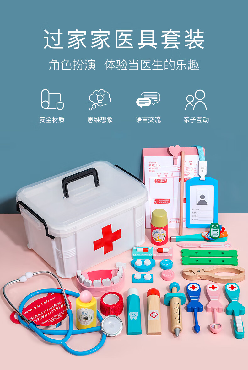 a7ae5cb29f19ece1.jpg