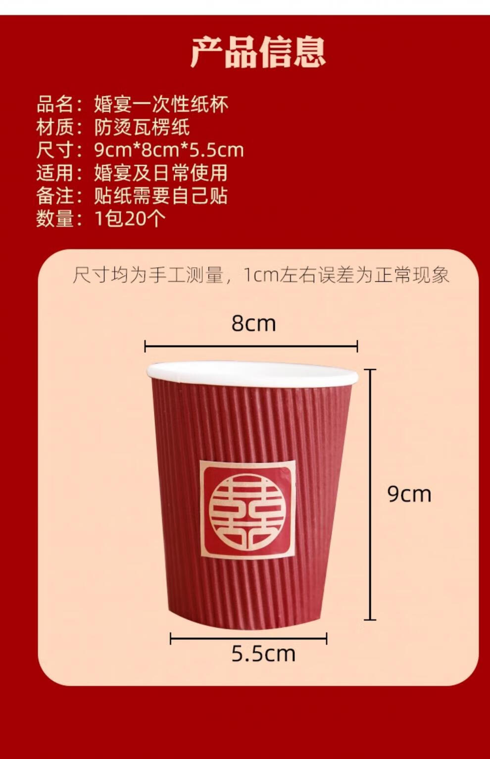 9210a5f5c842c759.jpg