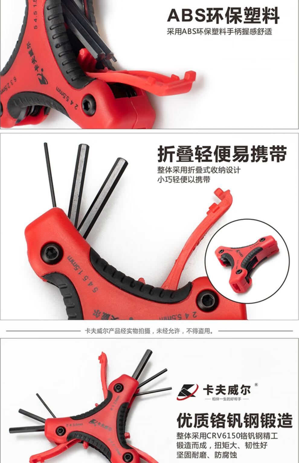 d73729fa6f4d4532.jpg