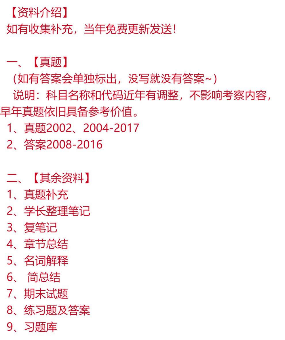 8d1e7731dc23e333.jpg