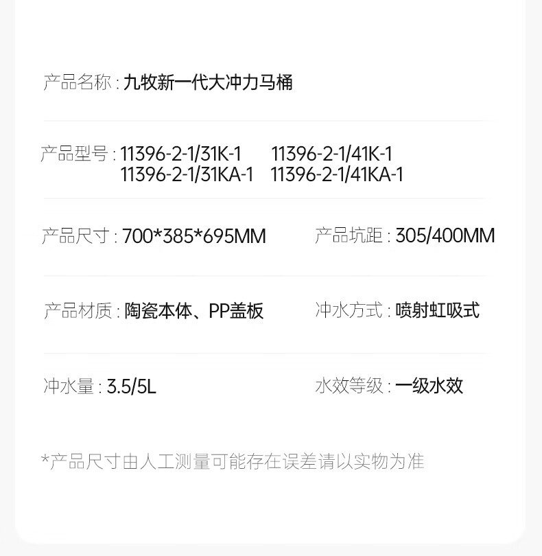 6fba3204e3aa49b7.jpg