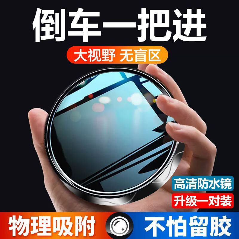 5f568ec4ff96c2e9.jpg