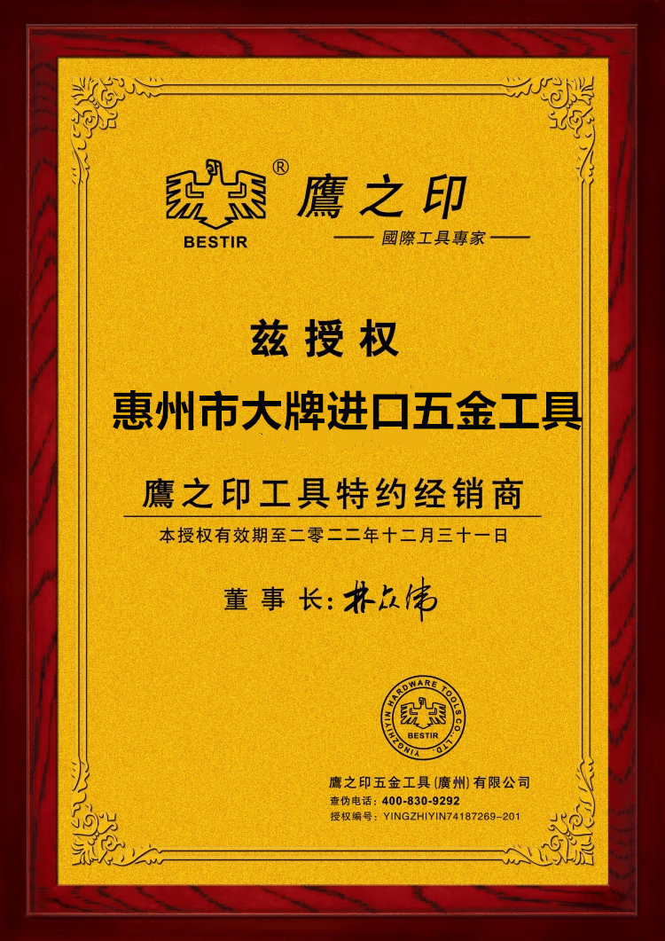 787ddf7b6b951086.png