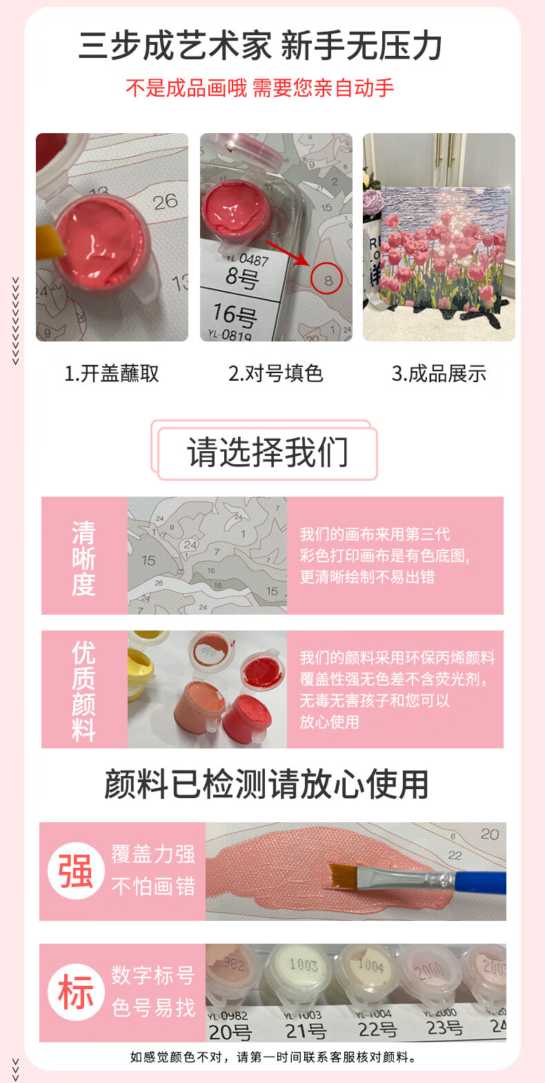 b7fd8f152f779c7d.jpg
