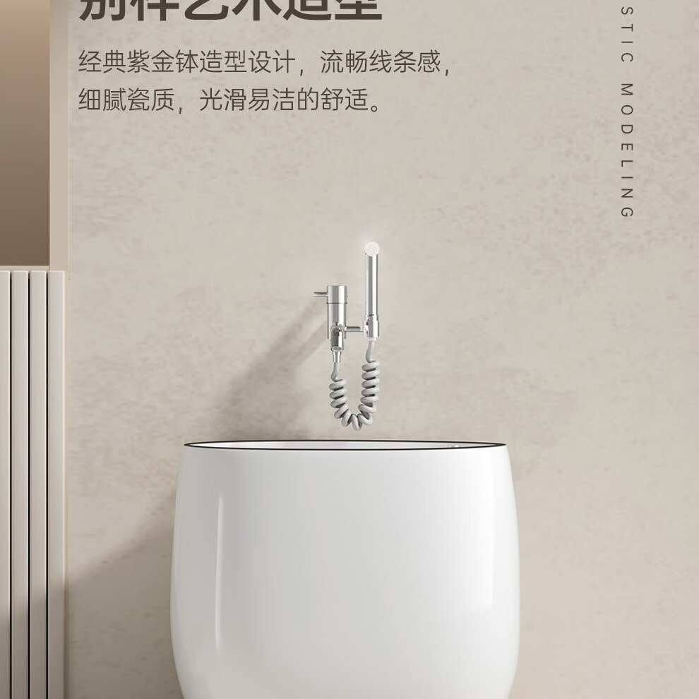 513f2d8734a747ca.jpg
