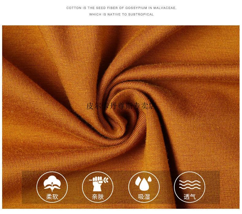 5fac9ae28602e4f9.jpg' style=